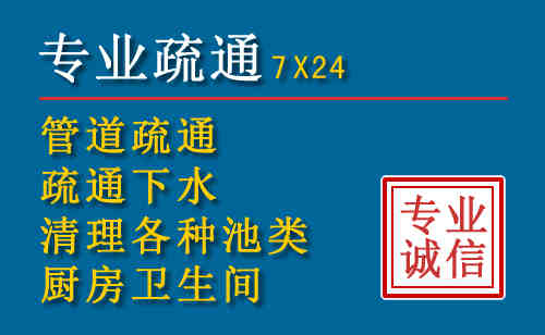 莆田搬家公司提示：夏季高温季节长途搬家的6大常识